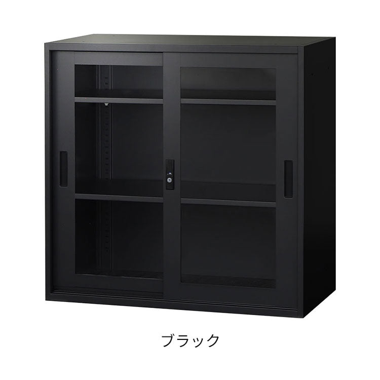 引戸書庫 3段 スチール書庫 引違い書庫 キャビネット オフィス収納 システム収納庫 本棚 アクリル A4 ホワイト ブラック 棚 連結 EA-8840-3HA 収納 オフィス 書類(代引不可)