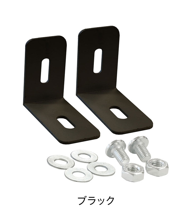 L型金具 オプション 床固定用金具 L字金具 補強金具 ロッカー用 貴重品ロッカー用 床固定 台和 土台 床置き 床 追加部材 Nsafe FH-L-2(代引不可)