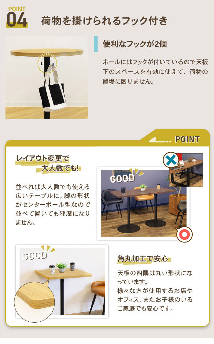 カフェテーブル 四角 60×60cm スクエアテーブル コーヒーテーブル ダイニングテーブル サイドテーブル(代引不可)