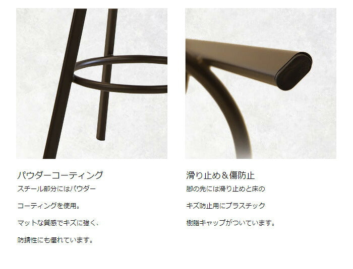 カウンターチェア インダストリアルデザイン バーチェア 高さ59~73cm 昇降 バースツール ハイチェア ハイスツール 木製 北欧 アンティーク カフェ風 ヴィンテージ(代引不可)