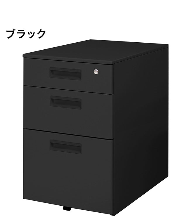 完成品 スチールワゴン 3段 サイドワゴン スチール製 キャスター付き 脇机 サイドデスク 収納 収納 引き出し オフィスワゴン デスクワゴン キャビネット チェスト 収納(代引不可)