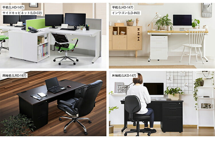 サイドチェスト 鍵付き 脇机 2段 幅40cm スチール製 サイドワゴン サイドデスク 収納 引き出し オフィスワゴン デスクワゴン キャビネット チェスト 収納(代引不可)