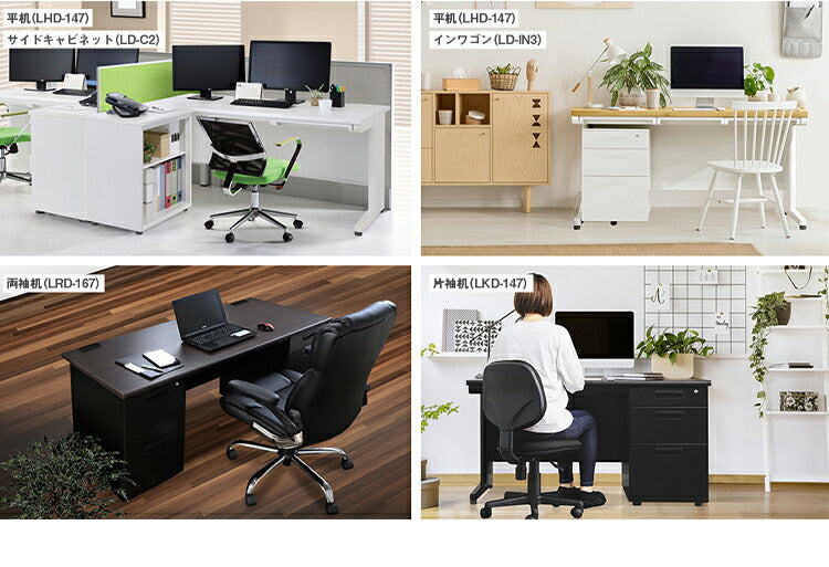 サイドチェスト 鍵付き 脇机 幅40cm スチール製 サイドワゴン サイドデスク 収納 引き出し オフィスワゴン デスクワゴン キャビネット チェスト 収納(代引不可)