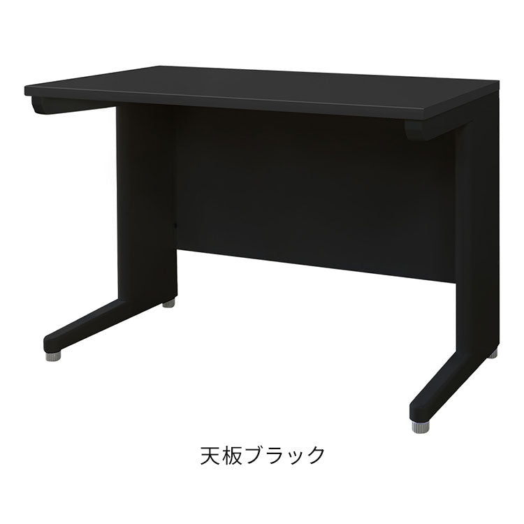 【500円OFF】オフィスデスク 平机 本体ブラック スリム 幅1000×奥行600mm ワークデスク パソコンデスク 事務机 作業机 学習机 机 シンプル 木目 LHD-106B オフィスワーク デスク(代引不可)