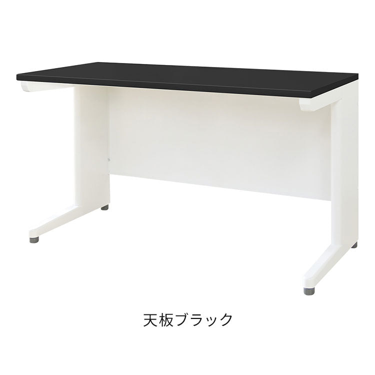 【1000円OFF】オフィスデスク 平机 本体ホワイト スリム 幅1200×奥行600mm ワークデスク パソコンデスク 事務机 作業机 学習机 机 シンプル 木目 LHD-126 オフィスワーク デスク(代引不可)