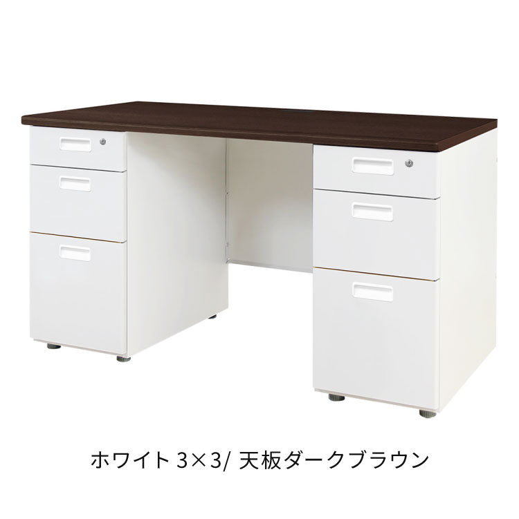 オフィスデスク 両袖机 本体ホワイト 袖箱 無地 スリム 幅1200×奥行600mm ワークデスク パソコンデスク 事務机 作業机 机 シンプル LRD-126 オフィスワーク デスク(代引不可)