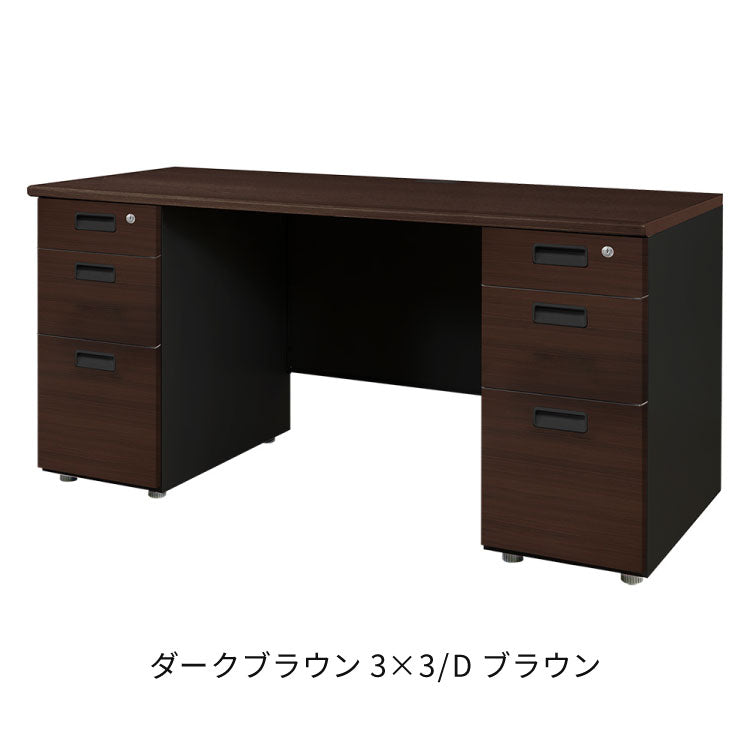 オフィスデスク 両袖机 本体ブラック 袖箱 木目 スリム 幅1400×奥行600mm ワークデスク パソコンデスク 事務机 作業机 シンプル LRD-146B-C オフィスワーク デスク(代引不可)
