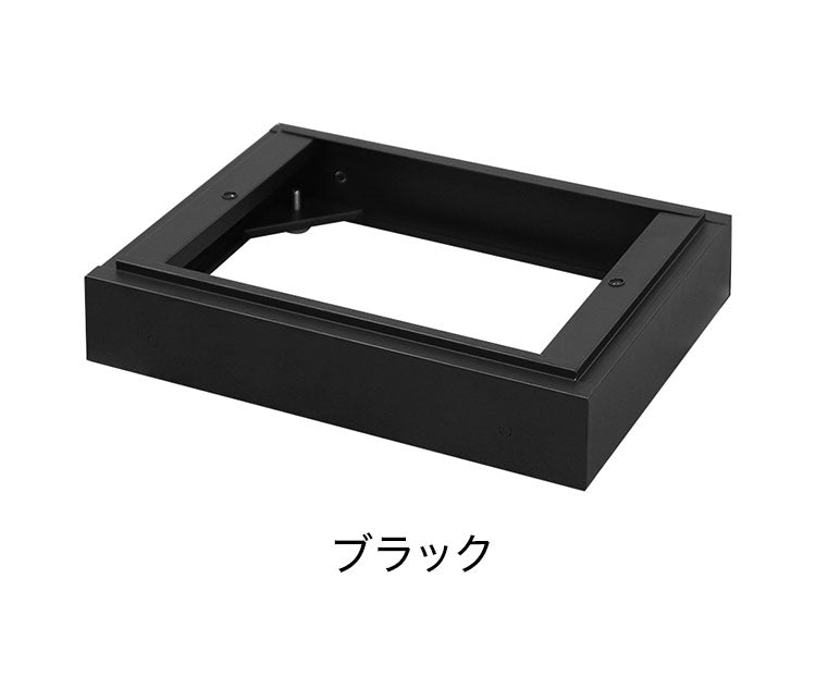ベース 2列用 オプション Nsafe2用 ロッカー用 貴重品ロッカー用 台和 土台 床置き 床 追加部材 NSAFE-2B ロッカー ロッカー部材(代引不可)