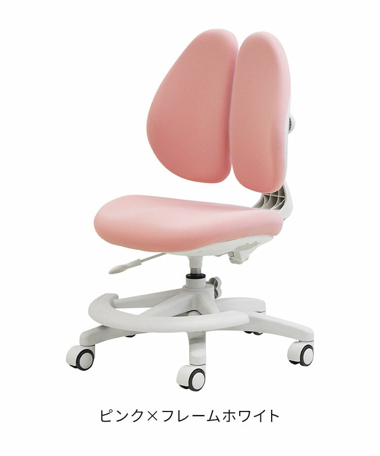 オフィスチェア デスクチェア 学習椅子 子供 パソコンチェア ワークチェア PCチェア 学習チェア おしゃれ 姿勢 撥水 昇降 回転 コンパクト 低め 小さめ 布 RBT-1MA 椅子 オフィス 足置きリング付き(代引不可)