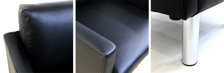 応接ソファ 1人掛け シャルマン ソファ 1人用 1人掛けソファー 応接用ソファ ロビーチェア 待合室 椅子 業務用 おしゃれ 銀行 オフィス家具(代引不可)