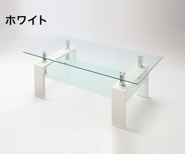 ガラスセンターテーブル センターテーブル 幅90×奥行き50cm ガラステーブル リビングテーブル 角型 ローテーブル(代引不可)