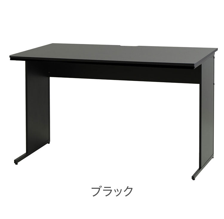 オフィスデスク 幅120cm 奥行70cm 1200×700 ワークデスク 木製 平机 パソコンデスク 事務机 おしゃれ オフィス シンプル 会社 机 WDH-1270 オフィスワーク デスク PC(代引不可)