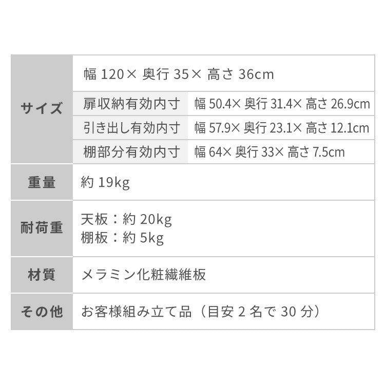 【5%OFF】テレビボード ストーン調 幅120cm ガラス窓 引き出し付き テレビ台 120 ローボード ロータイプ TVボード TV台 セラミック調 グレー 引き出し テレビラック AVラック リビング収納 テレビラック