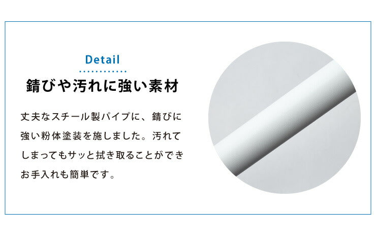 突っ張りラック 3段 幅伸縮式 省スペース スリム ホワイト おしゃれ 突っ張り壁面収納ラック ランドリーラック パーテーション 突っ張り棚 つっぱり棚 つっぱりラック 突っ張り 棚 ラック シェルフ 壁面 スリム 収納