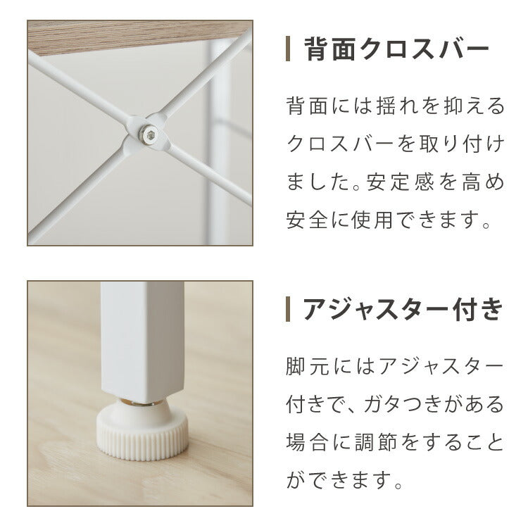 ゴミ箱上ラック 幅60cm レンジ台 大型レンジ対応 収納ラック キッチンラック ゴミ箱ラック キッチンボード キッチン収納 スライド棚 スリム レンジボード 食器棚 オープンラック ラック シェルフ 収納