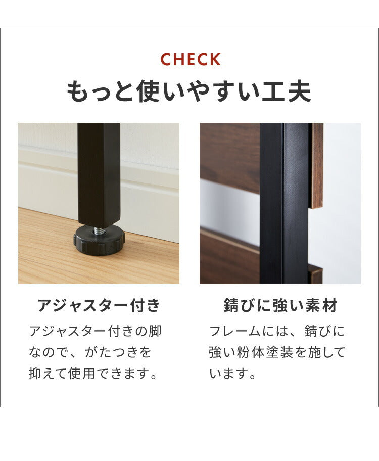 突っ張りウォールラック 幅60cm 棚板2枚付き S字フック7個付き 壁面収納 アジャスター付き 木目調 収納棚 パーテーション ディスプレイ おしゃれ