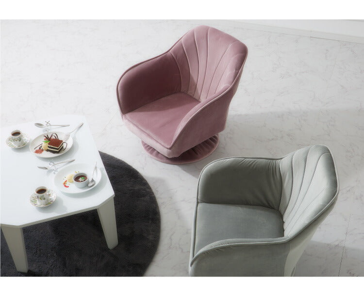くすみカラー デザイン回転座椅子 おしゃれ かわいい ベルベット ベロア 座椅子 エレガントスタイル 椅子 イス チェア フロアソファー コンパクト