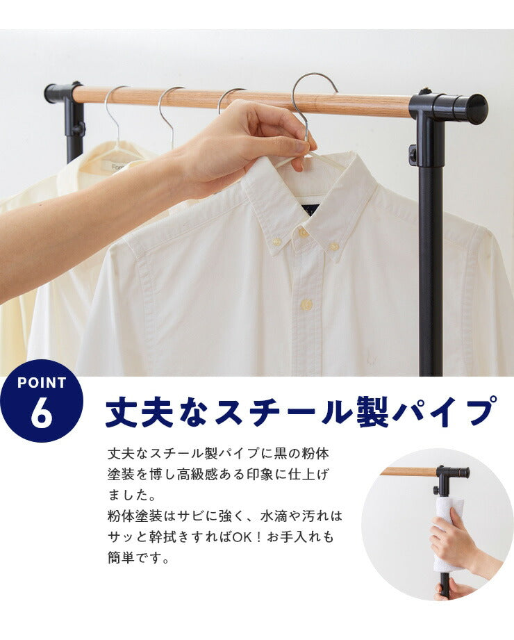 室内物干し H型 折りたためる ハンガーラック 木目調 洗濯物干し 室内干しラック 折り畳み 物干しラック 洋服掛け