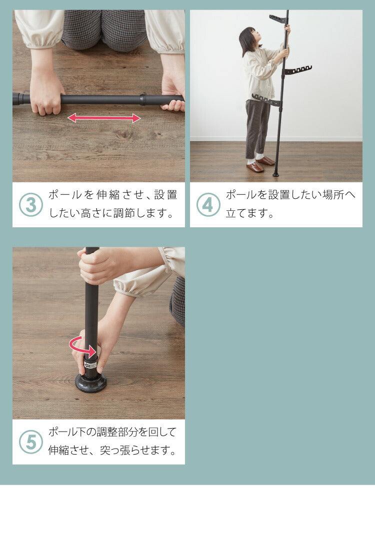 突っ張り ポールハンガー 省スペースハンガー 4段 165~295cm つっぱり ハンガーラック スリム 省スペース 洗濯物干し 部屋干し 物干し 突っ張り棒 室内物干し 収納 折りたたみ 折り畳み