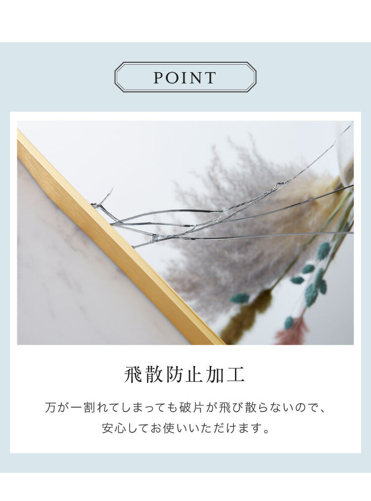 スタンドミラー ゴールド 壁掛け可能 30×150cm 全身ミラー 姿見 鏡 アルミ合金フレ ーム ウォールミラー 飛散防止加工 スタイリッシュミラー おしゃれ 玄関かがみ