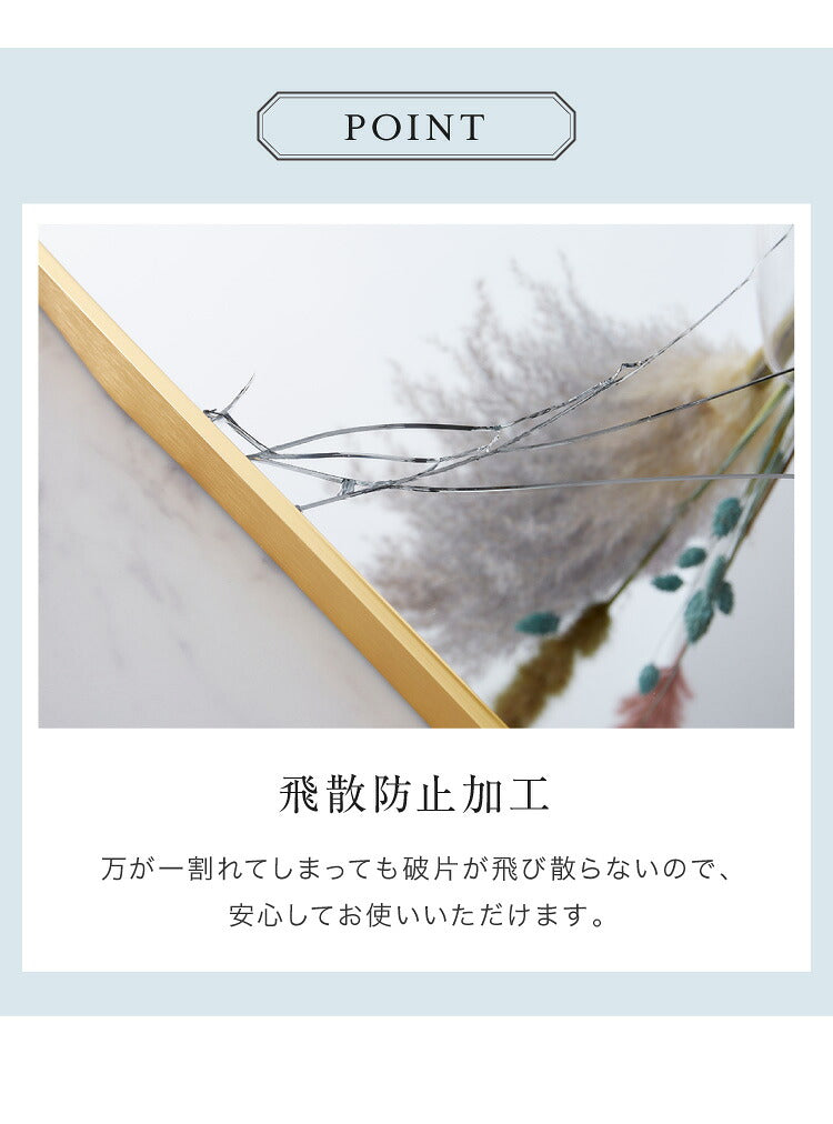 ウォールミラー ゴールド 直径50cm アルミ合金フレ ーム 鏡 壁掛け 飛散防止加工 サークルミラー 円形 丸 おしゃれ 玄関かがみ