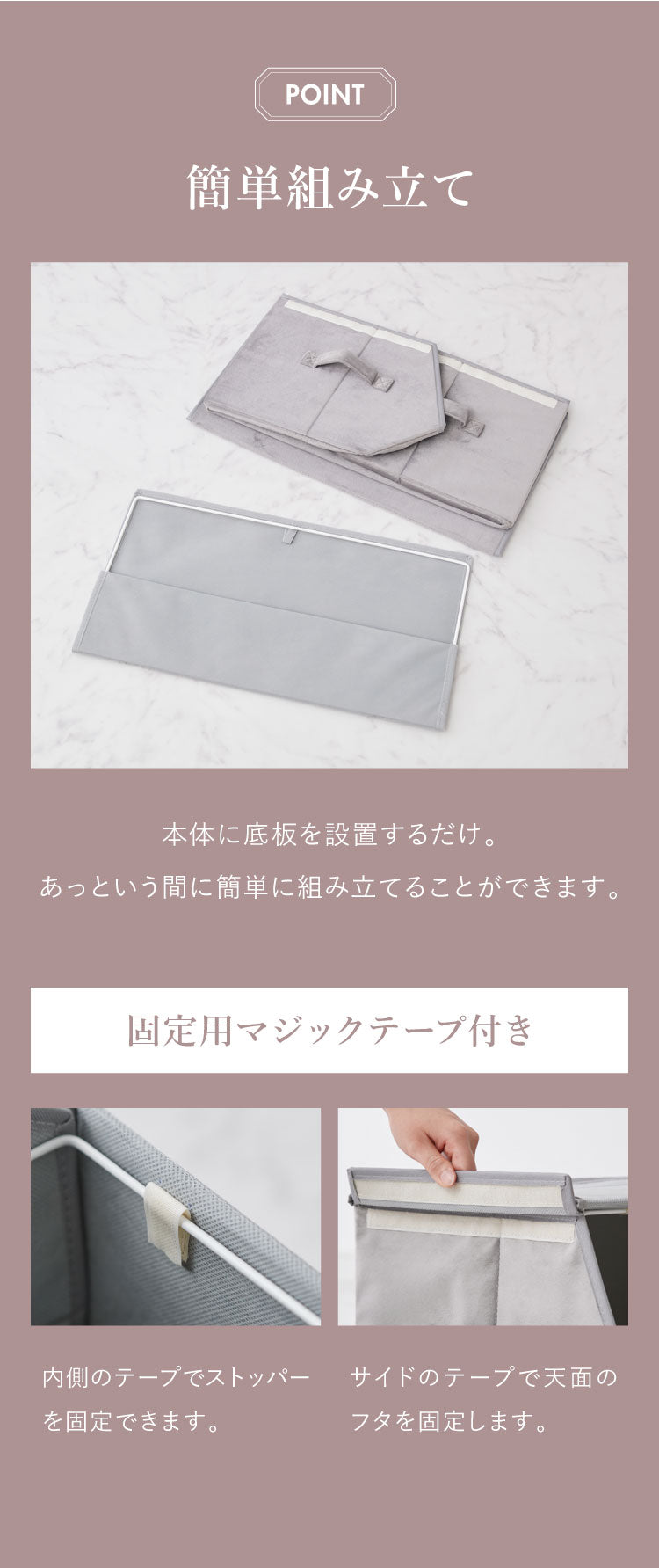 スタッキングボックス 2個セット 収納 幅50cm ワイド フタ付き ベルベッド 積み重ね コンパクト 前開き 折りたたみ おしゃれ かわいい 北欧 リビング スタックボックス マルチケース おもちゃ箱 箱