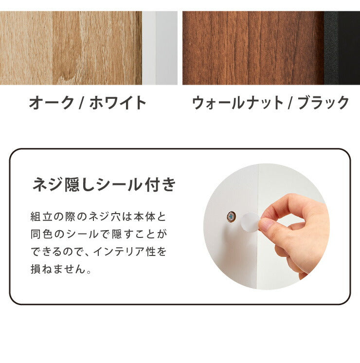 ルーター収納 幅15cm ヴィンテージ調 ケーブル収納ラック スリム 薄型 モデムラック 配線収納 すき間収納 配線すき間ラック