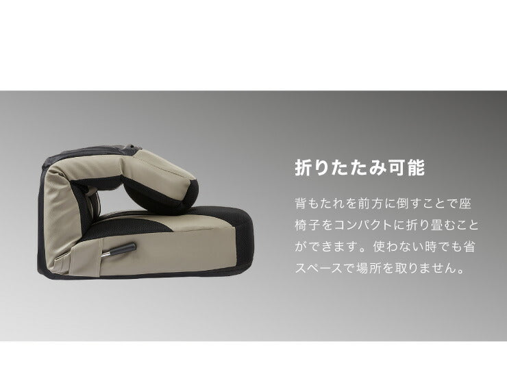 ゲーミング座椅子 ハイバック レバー式 無段階 リクライニング 14段階 ヘッドギア 折り畳み 1人掛け メッシュ ポケットコイル おしゃれ リラックス ゲーム ゲーミングチェア チェア 座椅子 座いす 座イス テレワーク 在宅勤務