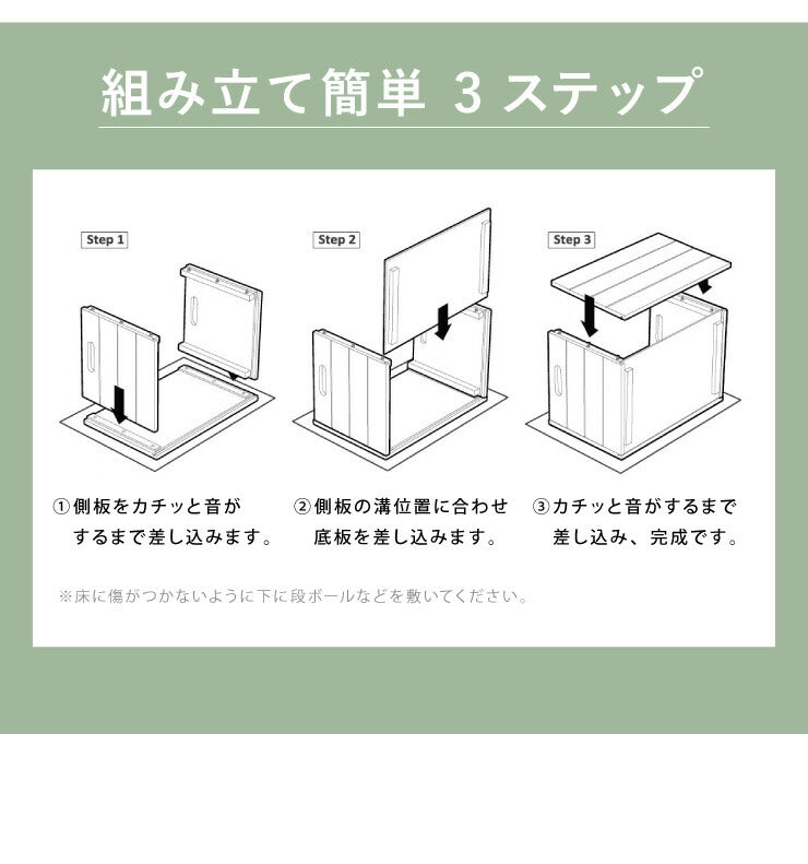 カラーボックスにピッタリ 組立簡単 木製BOX 単品 収納 ボックス 収納ケース オシャレ 木製 木目 桐製 カラーボックス 北欧