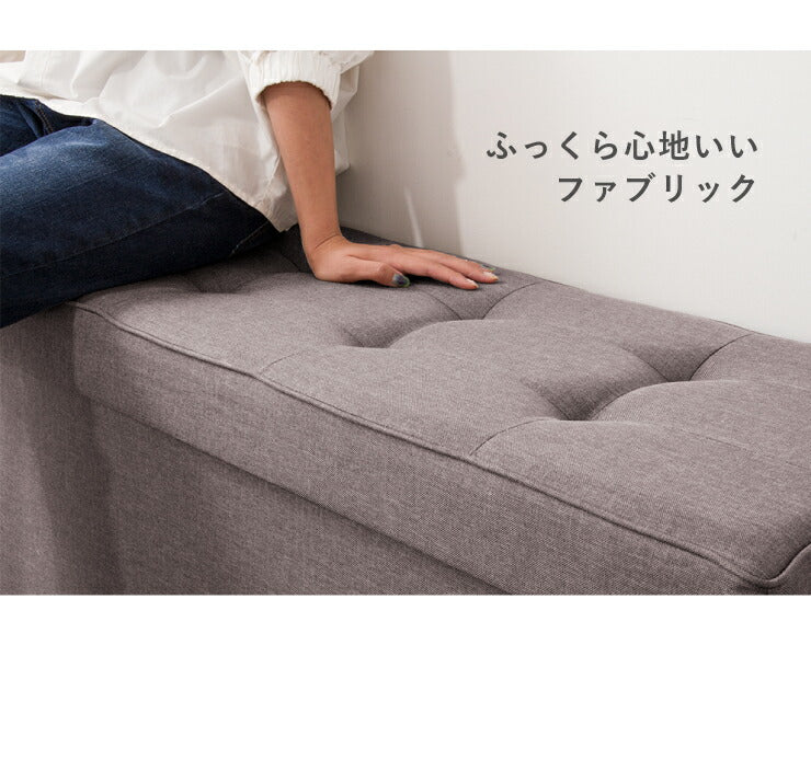 スツール 収納 38×114cm デザイン収納スツール スーパーワイド 単品 折りたたみ ファブリック おしゃれ 北欧 椅子 イス チェア いす オットマン 収納スツール 収納ボックス