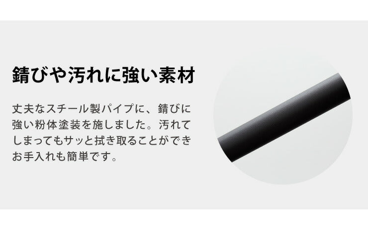 洗濯機ラック 突っ張り式 ブラック 幅伸縮式 ランドリーラック 洗濯機 ラック 洗濯機上ラック つっぱりラック 突っ張り