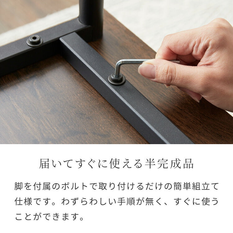 昇降式テーブル 幅90cm 天板昇降 テーブル 昇降式 ローテーブル リフティングテーブル 昇降テーブル 昇降 センターテーブル リフトアップテーブル 収納 引出 北欧 おしゃれ シンプル コンパクト リビング 一人暮らし 新生活 (代引不可)