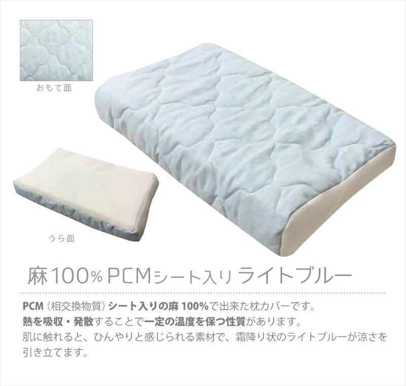 まくら 枕 高反発 抗菌 ダニ カビ 臭い 消臭 ラテックス高反発枕 LOHATEX ネックサポートピロー 小サイズ 50*30*7/9cm 【QX02】(代引不可)