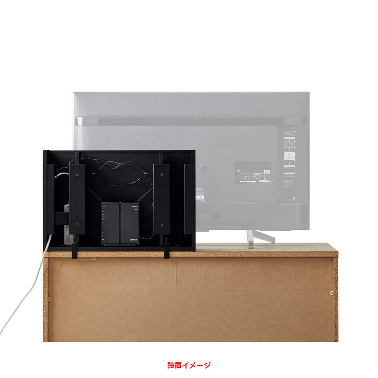 ちょい足し ボックス ルーター収納 WIFI収納 ゲーム機収納 木目調 配線 収納ボックス おしゃれ かっこいい 男前 テレビ裏(代引不可)
