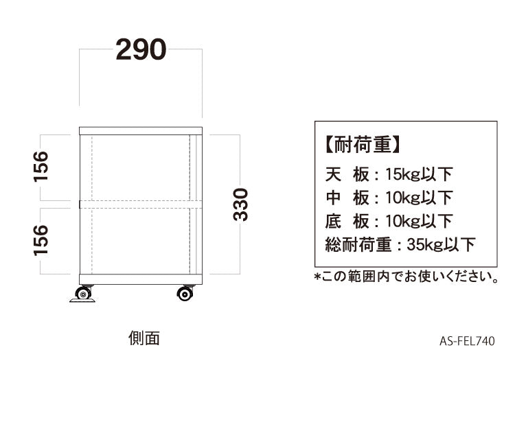 テレビスタンド FEL キャスター付き ローボード ナチュラル木目/アッシュグレー AS-FEL740 32V型対応(代引不可)