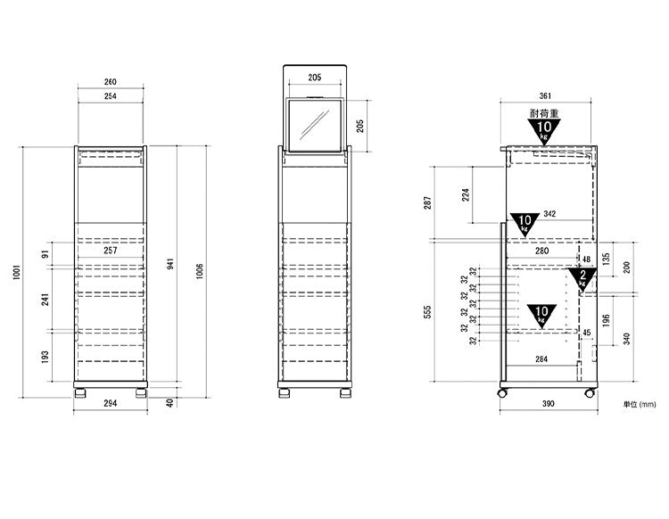 幅30cm コンパクト ドレッサー コスメボックス 鏡付き ミラー 収納 おしゃれ シンプル ナチュラル コンパクト 移動 可動 L-Forme ミラー付き 7段階 角度調整 省スペース 背面収納付き キャスター付き(代引不可)