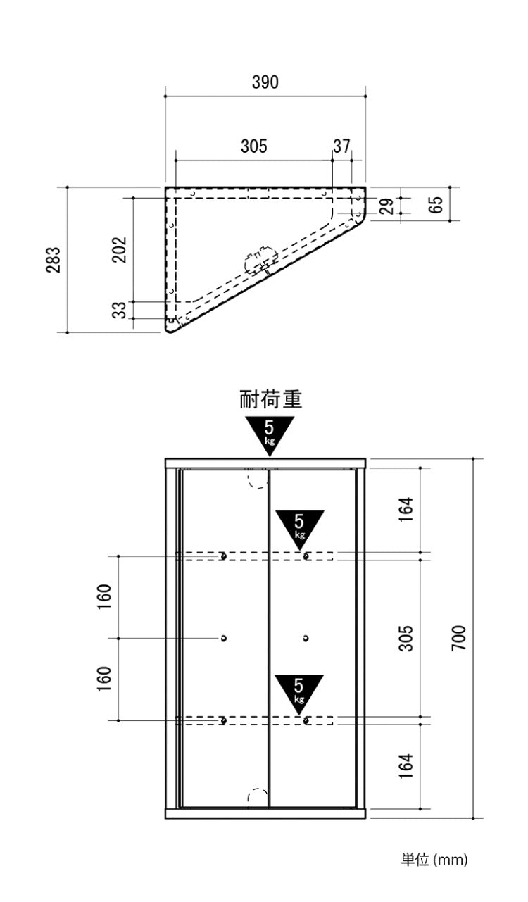 コーナーラック 玄関 スリム 収納 北欧 棚 ラック 木製 天板 スタンド マスク置き 小物 消毒液 置き エントランス 台 シンプル おしゃれ 玄関インテリア リビングインテリア(代引不可)