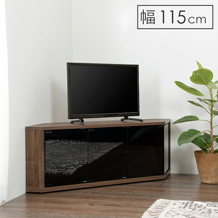 コーナーテレビ台 幅115 50型 50インチ コンパクト 小型 ブラウン