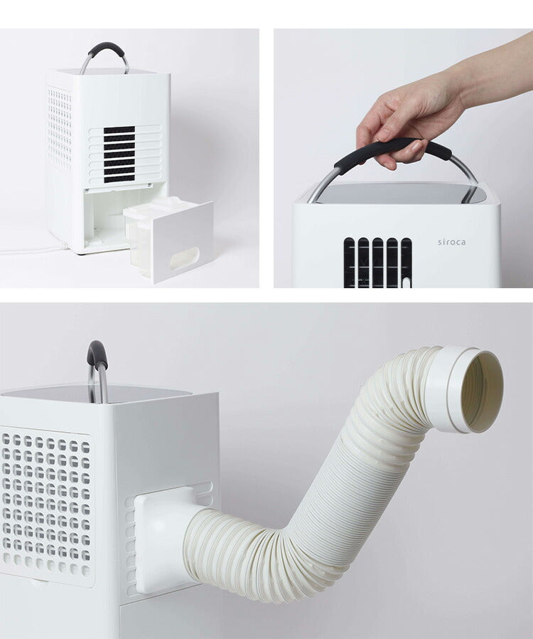 siroca シロカ 除湿機能付き ポータブルクーラー 送風機 冷風扇 スポットクーラー 持ち運び 除湿機 SY-D151