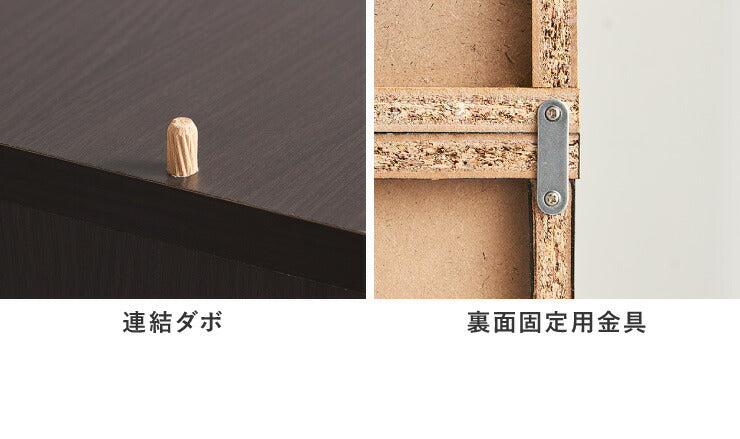 【500円OFF】ディスプレイラック 扉3列2段タイプ 幅119cm 棚 ラック シェルフ キャビネット 収納 木製 北欧 フラップ扉 (代引き不可)