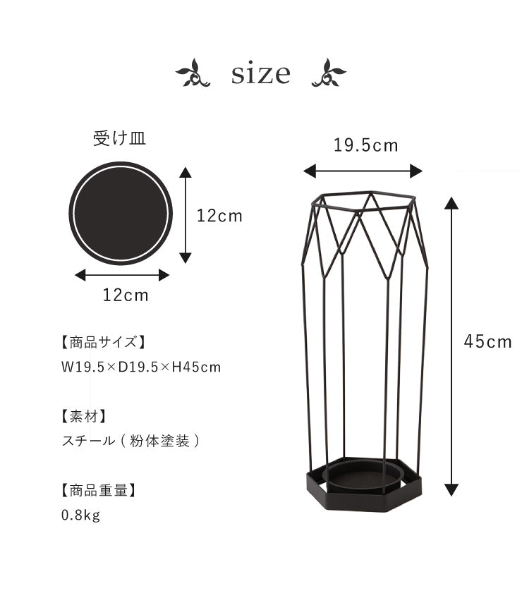 傘立て アンティーク アイアン コンパクト かさ立て おしゃれ レイン
