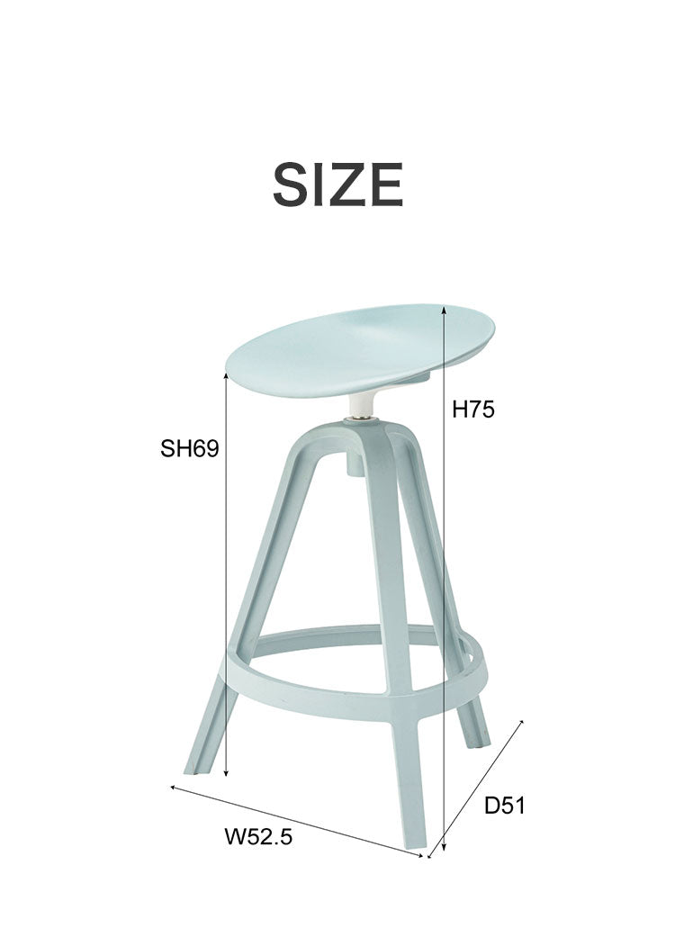 ハイスツール カウンターチェア ハイチェア チェアー 椅子 イス いす おしゃれ 腰掛 背もたれなし アームレス 肘なし シンプル ポリプロピレン 高さ75cm(代引不可)