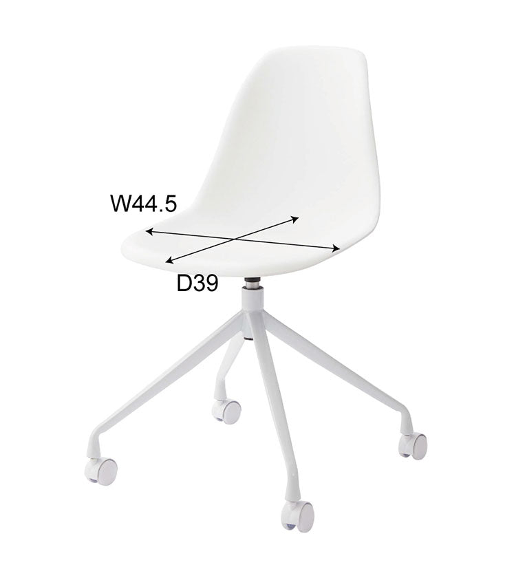 チェア 回転チェア デスクチェア オフィスチェア 座面回転 キャスター付き 移動可能 肘なし アームレス シェル型 曲線美 スタイリッシュ シンプル おしゃれ ホワイト グレー 在宅ワーク(代引不可)