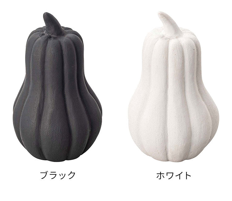 フルーツオブジェ CLY-43 東谷 オブジェ かぼちゃ ひょうたん型 小物 置物 インテリア雑貨 玄関 野菜 陶器 マット仕上げ アート おしゃれ コンパクト 観賞 リビング かわいい 黒 ブラック(代引不可)