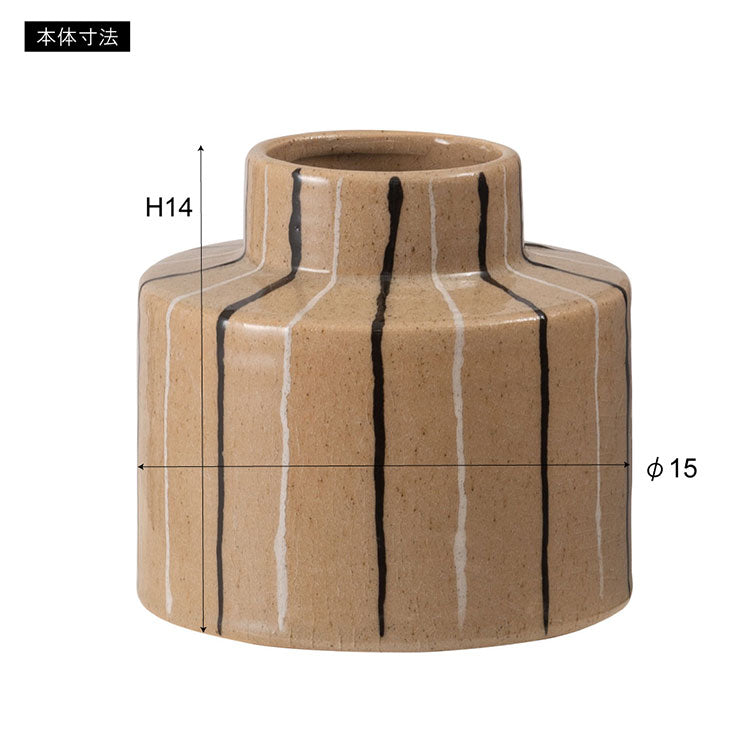 フラワーベース CLY-72 東谷 フラワーベース 花瓶 花びん かびん フラワースタンド 陶器 北欧 おしゃれ ドライフラワー シンプル 艶 生花 枝物 卓上 床置き 陶器製 和モダン モダン レトロ ベーシック(代引不可)