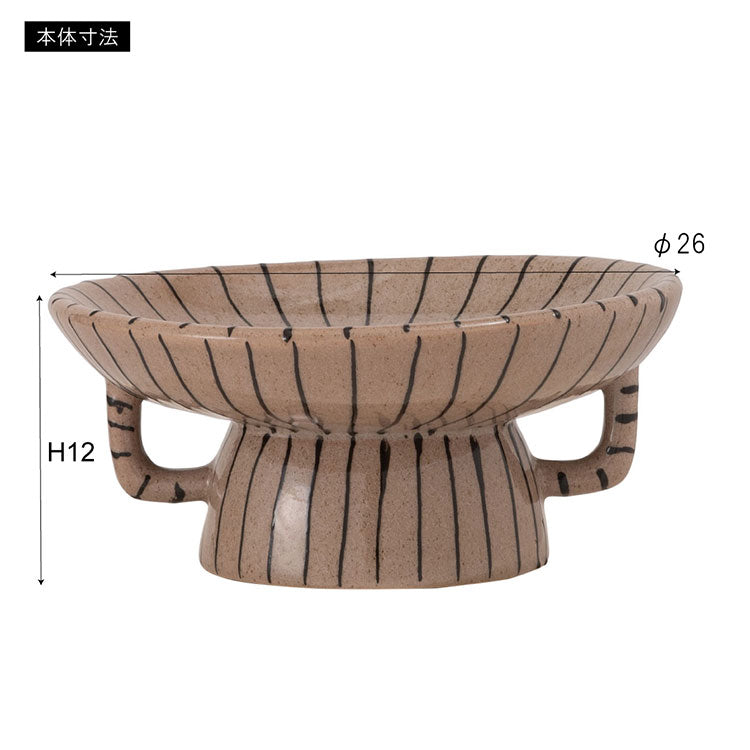 トレイベース CLY-74 東谷 トレー トレイ オブジェ インテリア 雑貨 置物 小物入れ アクセサリートレイ ディスプレイ おしゃれ お洒落 北欧 陶器 セラミック モダン オーナメント 直径26cm(代引不可)