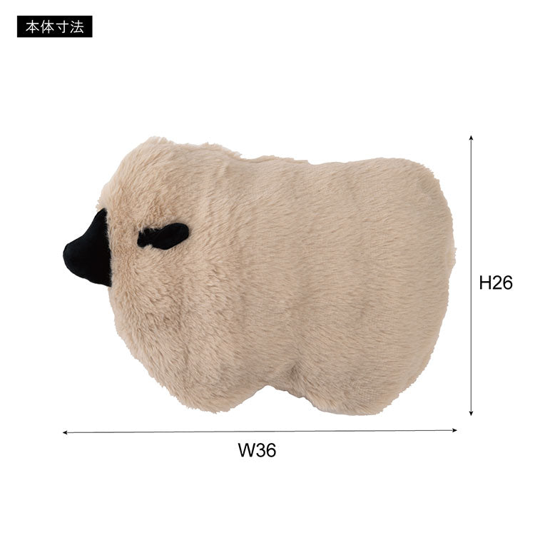 蓄熱式湯たんぽ GLK-208 東谷 湯たんぽ 蓄熱式湯たんぽ 北欧 おしゃれ かわいい ギフト プレゼント シンプル ホワイト 白 ベージュ グレー 灰色 クッション カイロ ふわふわ もちもち 電気(代引不可)