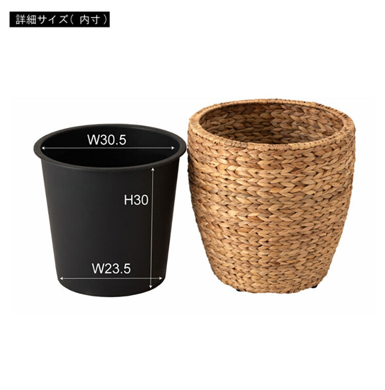 プランター 鉢入れ 円型 9号用 アジアン 観葉植物 植物 ウォーターヒヤシンス 雑貨 インテリア 室内 ブラウン 茶色 編み かご インテリア おしゃれ 北欧 かわいい(代引不可)