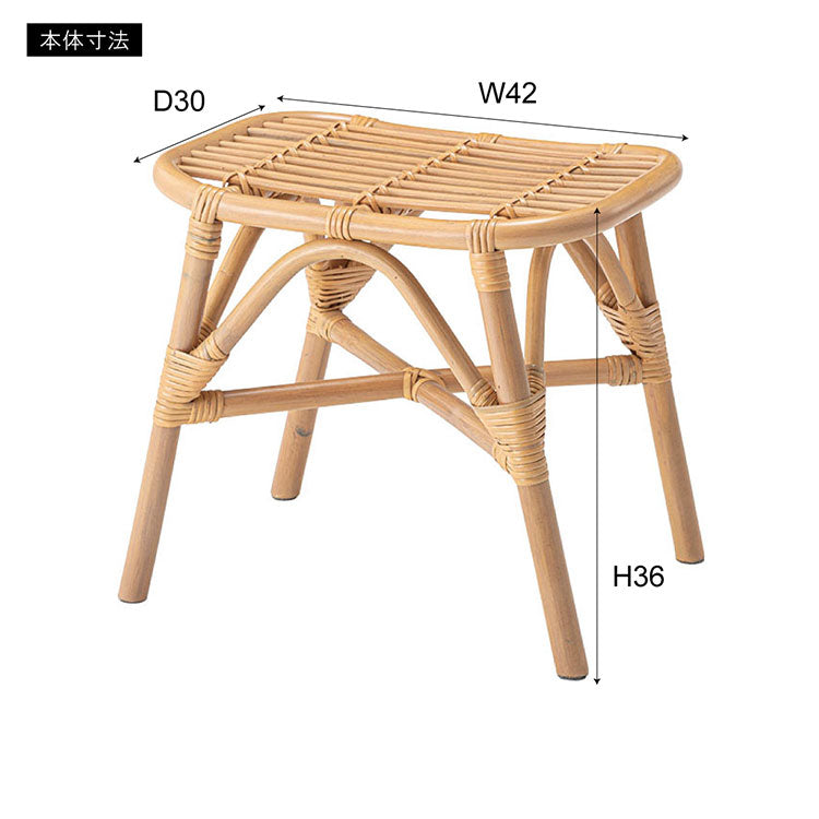 ラタンスツール GUY-261 東谷 スツール ラタン 籐 円 丸 ラウンド サークル 天然ラタン リゾート 北欧 ナチュラル クッション 高さ40cm 直径30cm 幅30cm 鼓 個性的(代引不可)