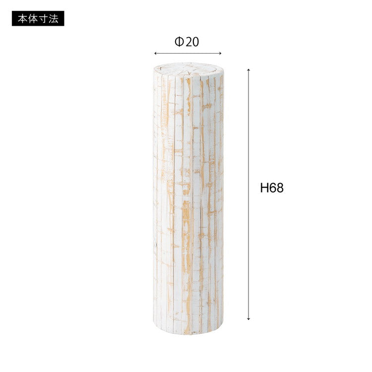 グリーンベース グリーン ベース 花台 天然木 ホワイト ナチュラル プランターベース おしゃれ 観葉植物 インテリア 造花 ガーデン ウェディング(代引不可)